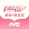 Pixoro拼豆（公园前店）Mimoo
