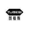 图格斯数码专营店