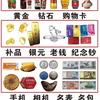 陕西万物小马哥(一个作品播放量几十万)