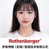 罗森博格塑管熔接设备