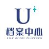 优选智嘉档案服务