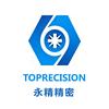永精精密