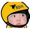 小李快跑.