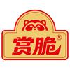 赏脆铺子