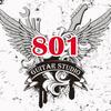 801吉他工作室