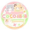 COCO CAT