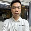 松滋市大友清洗
