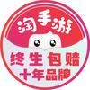 淘手游-小芊