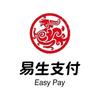 易生支付