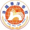 洛阳华洋学校