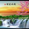 永远吉祥