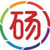 乡村振兴在梨都