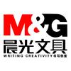 晨光集物智专卖店
