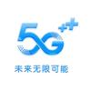 5G全国通用流量卡电话卡