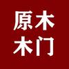 原木家居直营店官方号