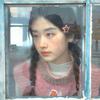 屈屈