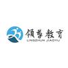 赵老师数学小课堂