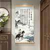 吉铜记