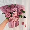 一刻毛线（红囍手作）