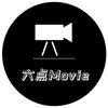 六点movie