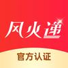 零基础电商发货日记