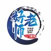 好老师上门家教