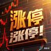 敏哥的交易日记