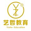 连云港艺哲教育孙老师