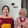 火星你妮姐