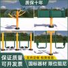 体育健身器材工厂批发