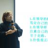 王老师带您冲中考（新中考资料已发）