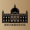 沉香研究院授权号