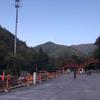 刘哥
