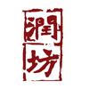 润坊大漆