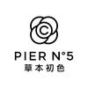 草本初色时尚旗舰店
