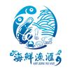 海鲜渔滙