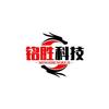 铭胜科技