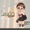 明媚小女孩