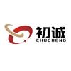 杭州初诚上学咨询