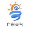 广东天气