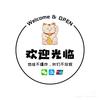 时光积·Era