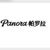 Panora帕罗拉｜法式烘焙（铜锣湾店）