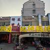 濉溪破店满亭香烧烤（幸福家园店)
