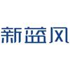 新蓝风官方旗舰店