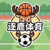 逐鹿体育-艾坤（青景）