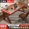 尚木青品家具旗舰店