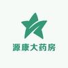 源康大专营店