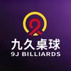 九久桌球俱乐部（LIGO官方号）