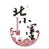 北小墨实用书法童晖校区｜少儿硬笔书沈阳