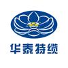 河南华泰特缆